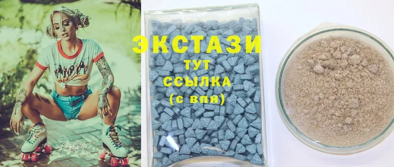 ссылка на мегу ссылки  Будённовск  маркетплейс наркотические препараты  Ecstasy 280 MDMA 