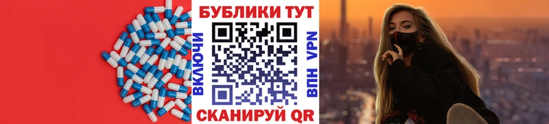 Экстази 280 MDMA  Будённовск 
