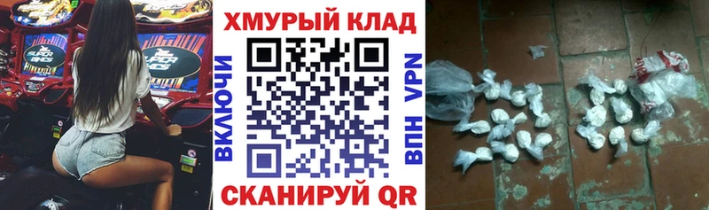 ГЕРОИН афганец  darknet телеграм  Будённовск  как найти закладки 