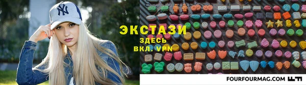 а пвп мука Богданович