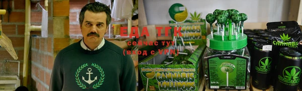 а пвп мука Богданович