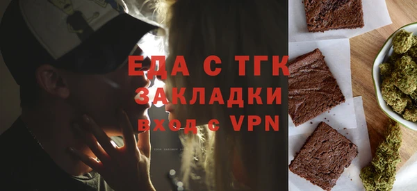 а пвп мука Богданович
