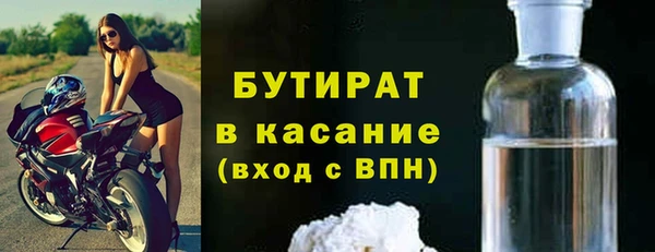 а пвп мука Богданович