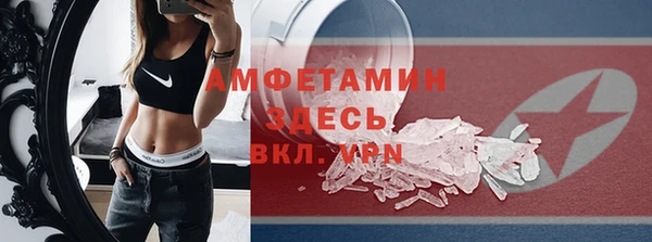 ешки Лихославль