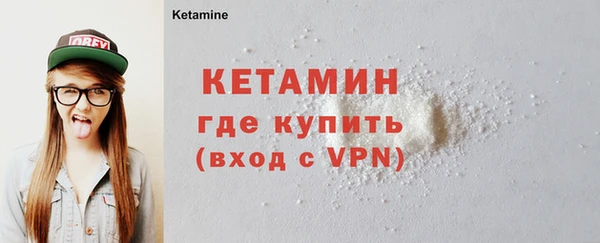 а пвп мука Богданович