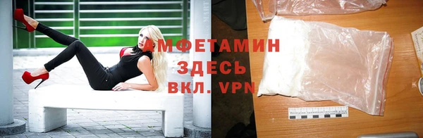 мдма Богородск