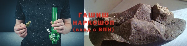 мдма Богородск