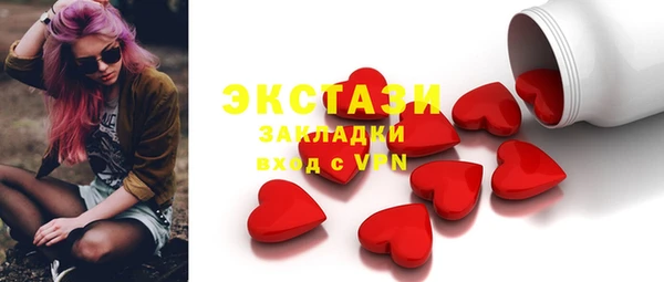 а пвп мука Богданович