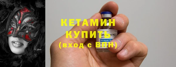а пвп мука Богданович