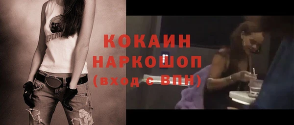 МДМА Липки