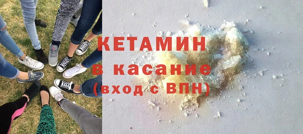 а пвп мука Богданович