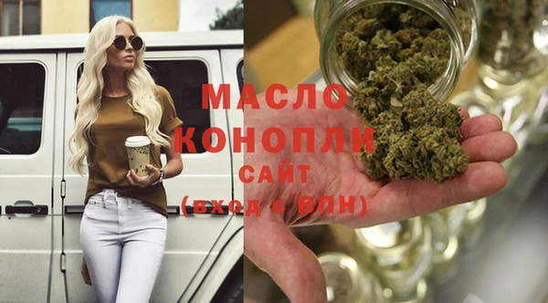 а пвп мука Богданович