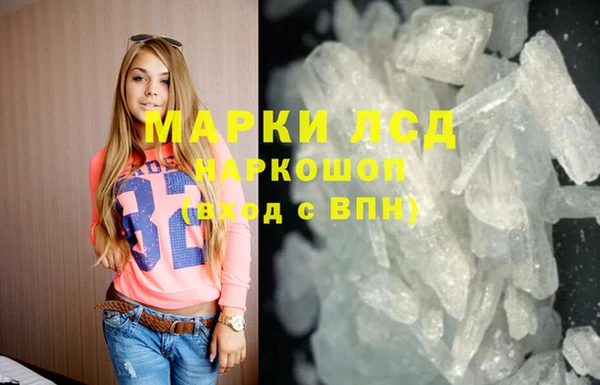 mdma Елабуга