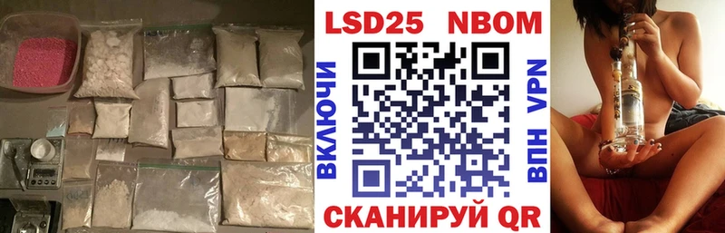 купить закладку  Будённовск  Лсд 25 экстази кислота 